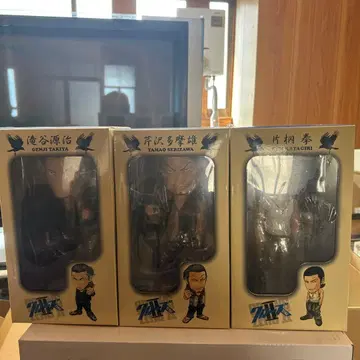 크레이지 헤즈 보빙 타키타니, 세리자와, 카타기리 크로우즈 제로 2