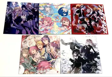 극장판 프로세카 CD 5종 세트