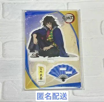 토미오카 기유 아크릴 스탠드 난자타운