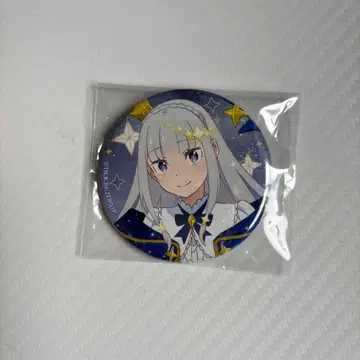 Re: 제로부터 시작하는 이세계 생활 리제로 에밀리아 캔뱃지 한정품