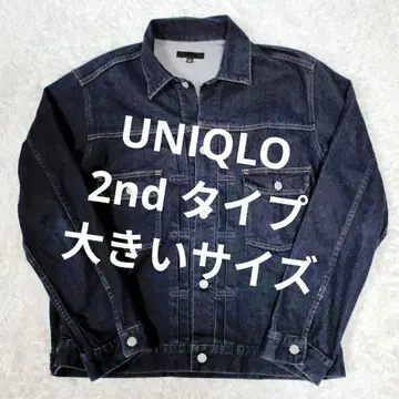 UNIQLO 2nd 데님 자켓 다크 네이비 빅 사이즈