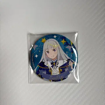 Re: 제로부터 시작하는 이세계 생활 리제로 에밀리아 캔뱃지 한정품