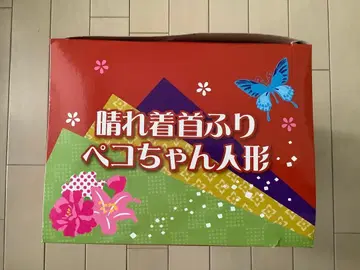 하레기쿠비후리 페코짱 인형