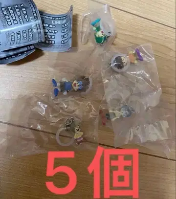 디지몬 어드벤처 메지루시 액세서리2 가챠가챠 한정 가격