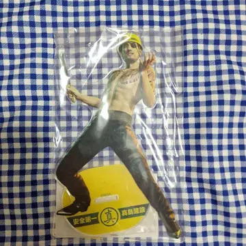 용과 같이 세가 럭키 쿠지 온라인 마지마 고로 아크릴 스탠드