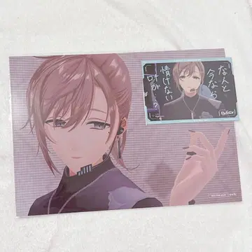 니지산지 니지 페스티벌 Blu-ray 특전 데카 카드 카나에