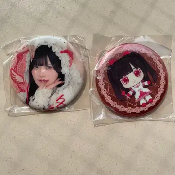 큐루링 해봐 닌게미즈 아뮤 캔뱃지