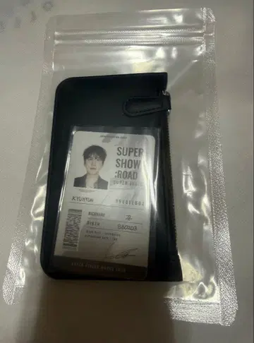 Superjunior 규현 ID 카드 세트
