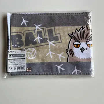 하이큐!! 네이션스 리그 머플러 타월 후쿠로다니 보쿠토 아카아시