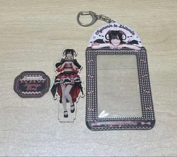 신기루 아크릴 스탠드 폴라로이드 홀더