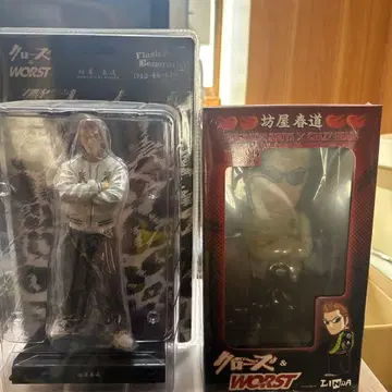 FBG 보빙 로즈나이트 한정판 보야 하루미치 2체 세트 크로우즈