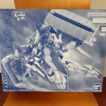 MG XXXG-01SR 신 알마지르 (리자드)