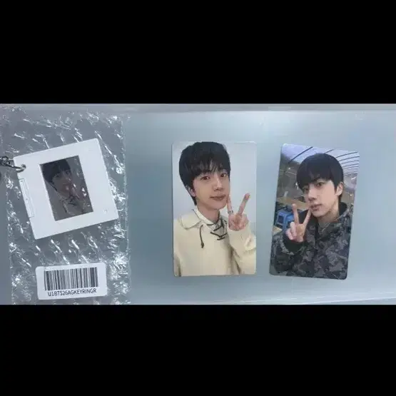 방탄 bts 아리랑 위버스 특전 진 jin a+b+필름 일괄