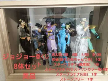 죠죠 제일복권 죠타로 죠린 스타 플래티넘 스톤 프리 피규어