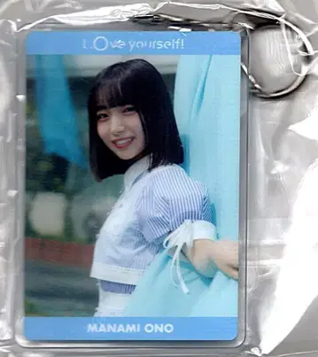 히나타자카46 저먼 아이리스 오노 마나미 아크릴 키링