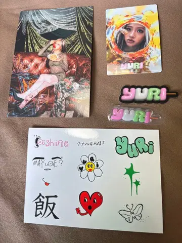 HANA Moment Box 2026 YURI 세트