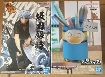 사카타 긴토키 기념 피규어 피그라이프! 엘리자베스