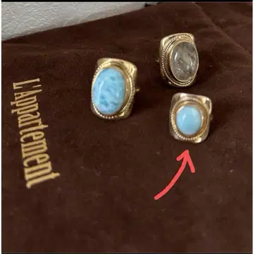 MARIHA WISH STONES 라리마 반지 S 사이즈