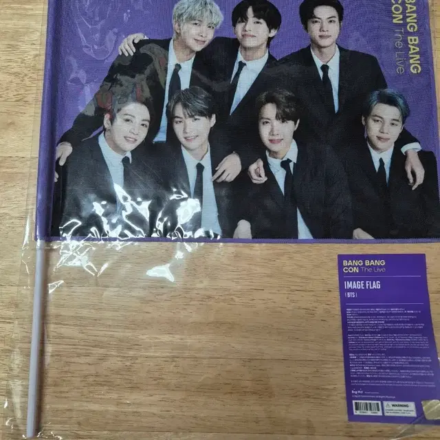 (미개봉)BTS  뱅뱅콘 이미지 플래그