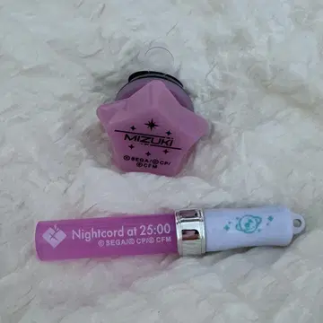 프로세카 아키야마 미즈키 굿즈 반지 라이트 미니 응원봉