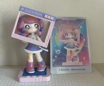 POP MART AZURA 옷장 Y2K Space Travel
