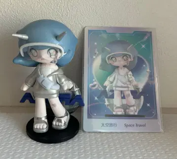 POP MART AZURA 옷장 Y2K Space Travel