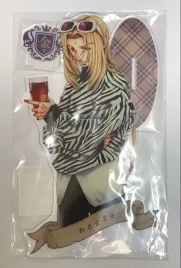 최유기 외전 HUB 콜라보 금선 아크릴 스탠드 미네쿠라 카즈야