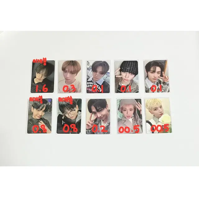 보이넥스트도어 리우 명재현 태산 특전 위버스 앨범포토카드포카