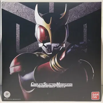 반다이 컴플리트 셀렉션 모디피케이션 가면라이더 쿠우가 아클 21