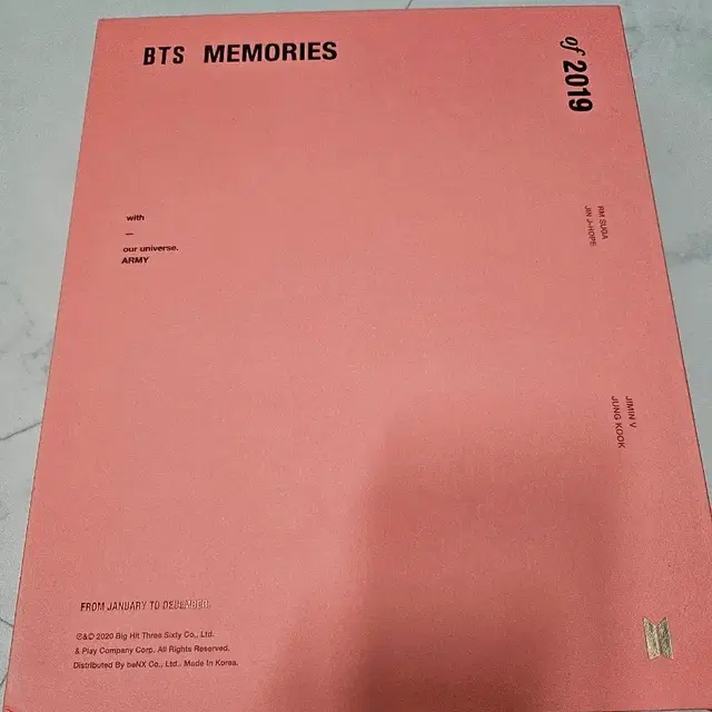 방탄소년단 BTS Memories 2019 DVD