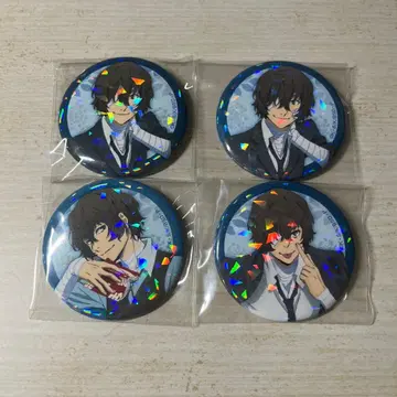 문호 스트레이독스 사람을 망치는 시리즈 다자이 오사무 캔뱃지