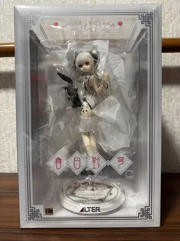 ALTER 알터 요스가노소라 카스가노 소라 china dress 피규어