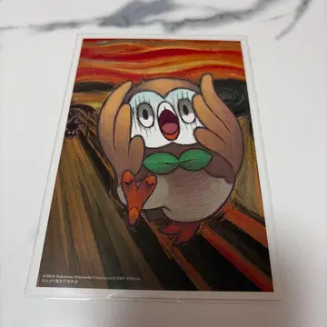 포켓몬 콜라보 뭉크전 엽서 모쿠로 1장