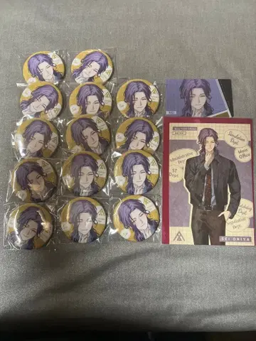 브레마이 브레이크 마이 케이스 agf 2024 오키타니 세이