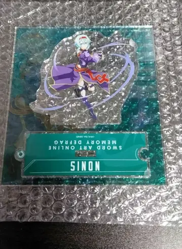 소드 아트 온라인 시논 메모리 디프래그 아크릴 스탠드