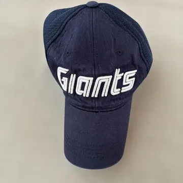 부산 롯데 Giants 초 레어 메쉬 캡 한국 프로야구