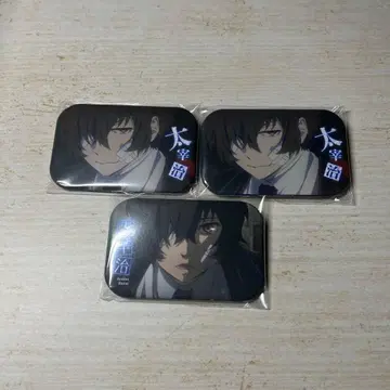 문호 스트레이독스 다자이 마루카쿠 캔뱃지