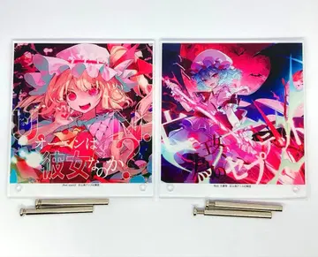 동방project CD 자켓풍 아크릴 보드 레밀리아 플랑