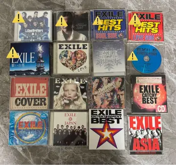 EXILE 앨범 컬렉션 CD