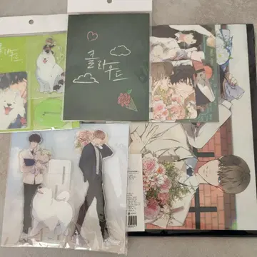 마음의 속을 들여다보게 하는 한국 BL