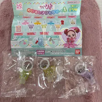 오쟈마녀 도레미 메지루시 액세서리 4 3종 세트 햄스터