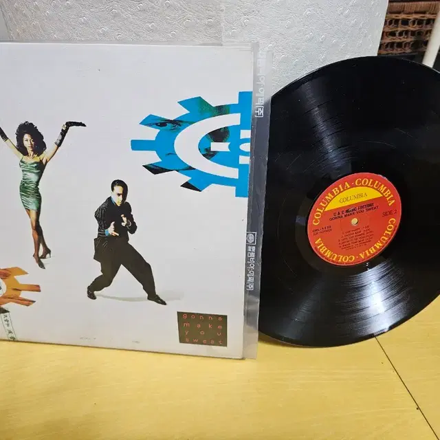 90년대 댄스 히트 앨범C+C Music Factory - Gonna