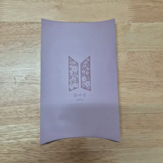 (미개봉)BTS  2022 달마중 스크런치&스카프세트