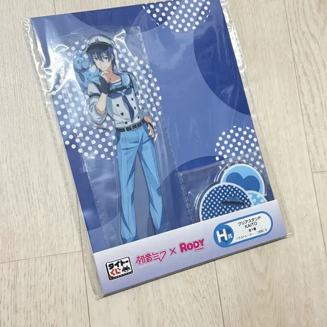 미개봉) 미쿠 이치방쿠지 제일복권 카이토 아크릴스탠드 H