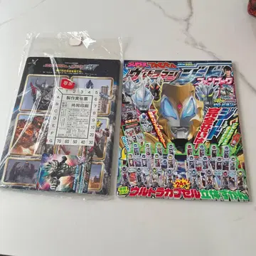 울트라맨 지드 팬북 카드 포함