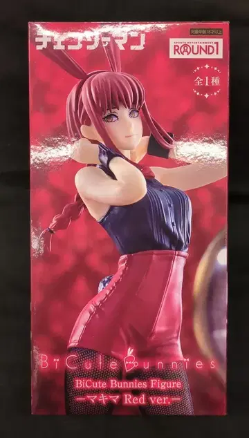 후류 BiCute Bunnies Figure 마키마 Red ver.