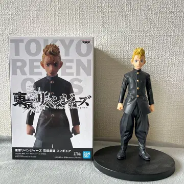도쿄 리벤저스 하나가키 타케미치 피규어