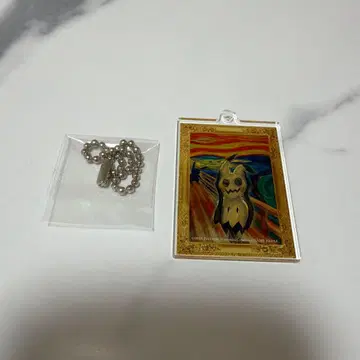 뭉크전 절규 콜라보 포켓몬 아크릴 키링 미미큐