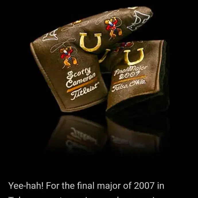 스카티카메론 2007 Final Major 파이널 메이저 한정판 커버