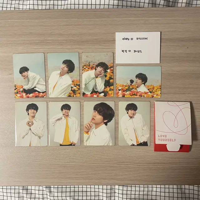 방탄소년단 럽셀 일본 미니포카 태형